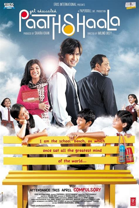 Idle Moviez: Paath Shaala (2010) - Hindi Movie