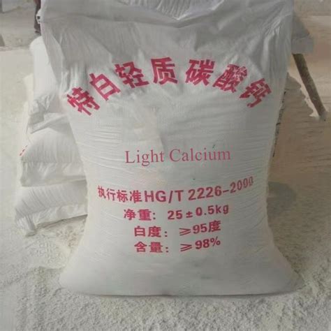 CAS 1592 23 0 Calcium Stearate 25KG Pack Plastic Raw Material PVC