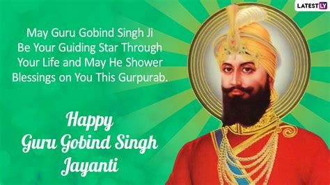 Guru Gobind Singh Jayanti Wishes And Quotes Whatsapp Messages