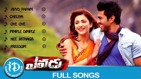 Yevadu Movie Songs Video Juke Box Ram Charan Teja Shruti Haasan