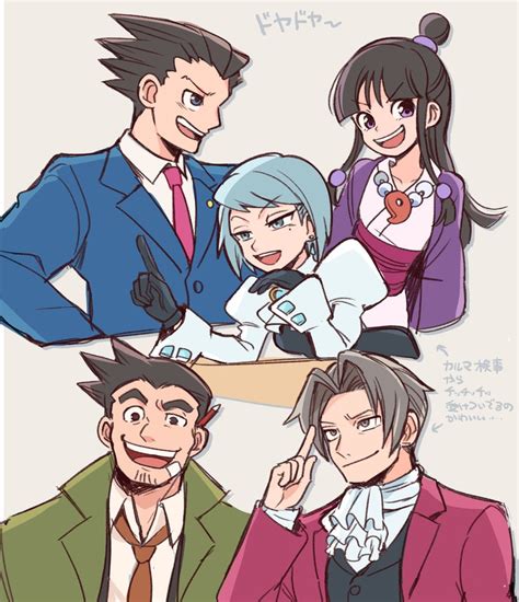 Phoenix Wright Maya Fey Miles Edgeworth Franziska Von Karma And