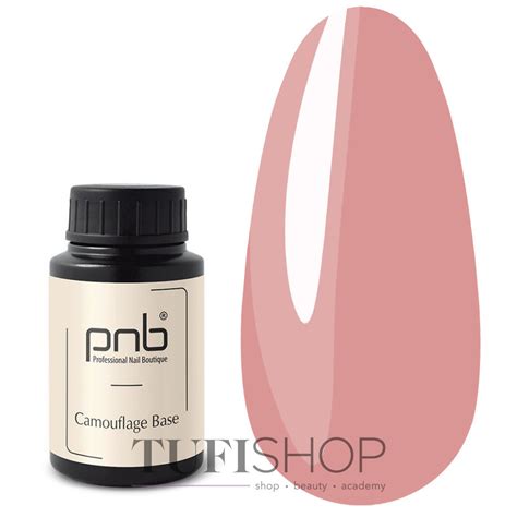 Uv Led Camouflage Base Pnb Cover Nude Ml Kupi Gel Polish Pnb W