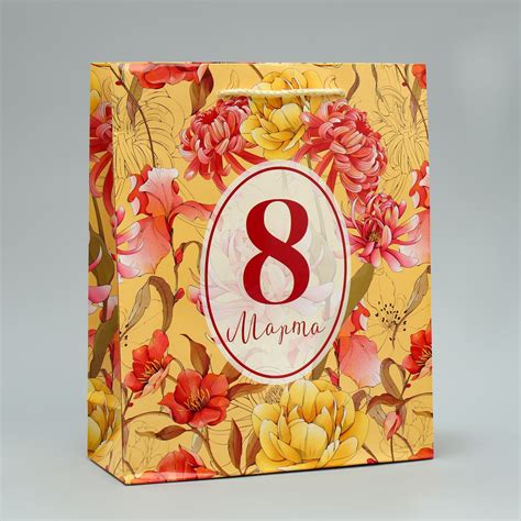 Упаковка подарочная, Пакет ламинированный «8 марта», ML 21 х 25 х 8 см ...