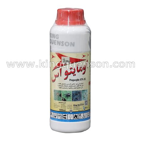 Etofenprox Insecticide 96％ TC 10％ SC, 10％ EW manufacturer & supplier ...