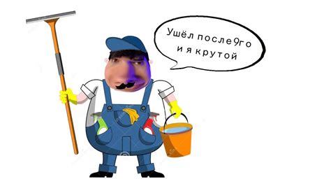Новый фнаф! Винди стал уборщиком - YouTube