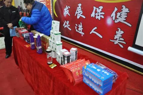 工商局长卧底保健品骗局那么多老人受骗我惭愧