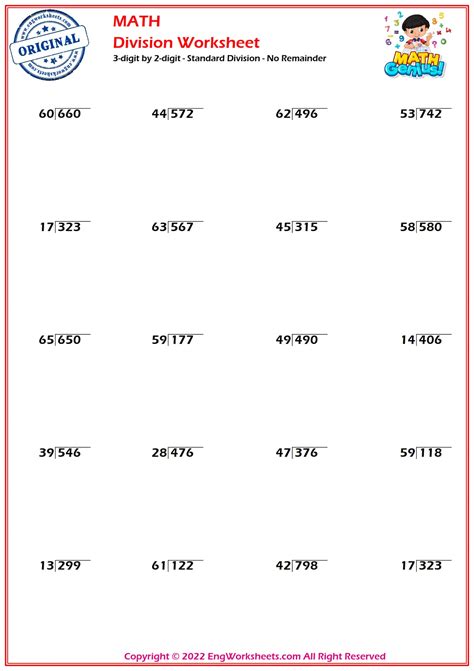 Standard Division No Remainder Worksheets And Exercise Engworksheets