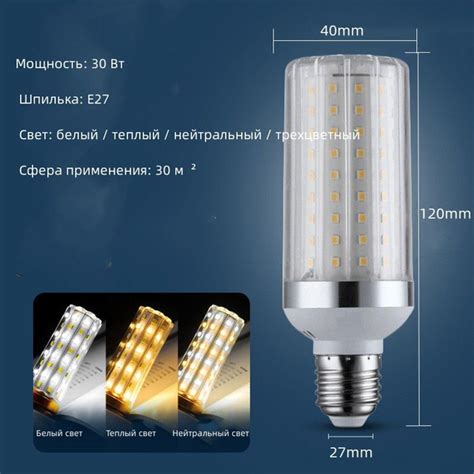 Люминесцентная (энергосберегающая), Накаливания Лампа специальная E27 ...