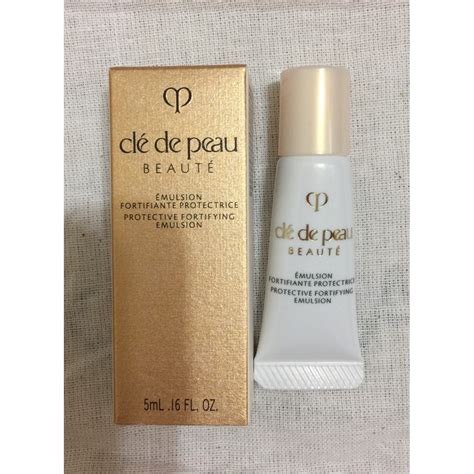 試用包 旅行包 旅行組~cle De Peau Beaute~肌膚之鑰 精萃光采防護精華乳 蝦皮購物