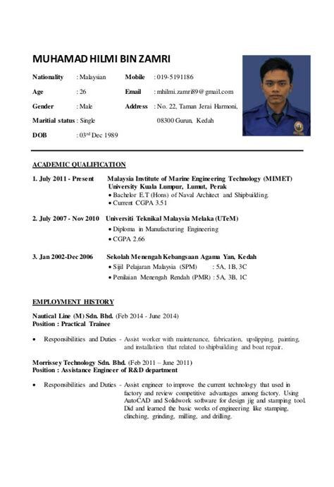 Simple Resume Malaysia Brazil Network