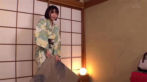 Icha Hot Spring Trip For Days And Night Ⅱ