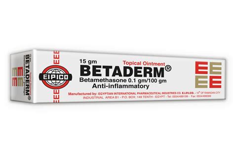 Бетадерм-Betaderm мазь при дерматите.лишай Египет Оригинал, цена 148.50 ...