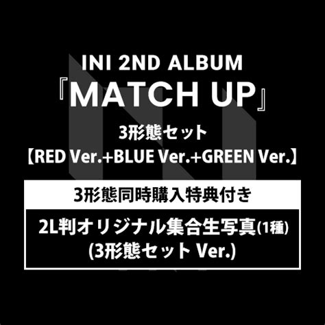 商品詳細ページ Ini Official Store 『match Up』【3形態セット】red Verblue Ver