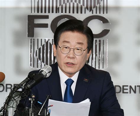 韩国最大在野党党首难排除美国监听若属实将敦促美方道歉 全球速报 澎湃新闻 The Paper