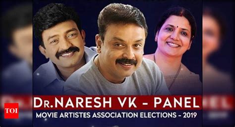 MAA Elections Results Watch Rajasekhar And Naresh Celebrate Their