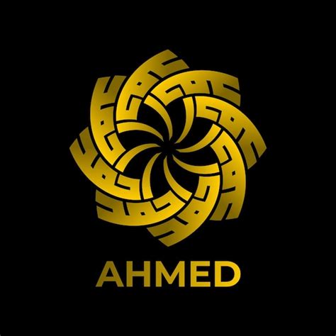 Premium Vector | Ahmed Arabic name in flower kufi Arabic calligraphy ... 