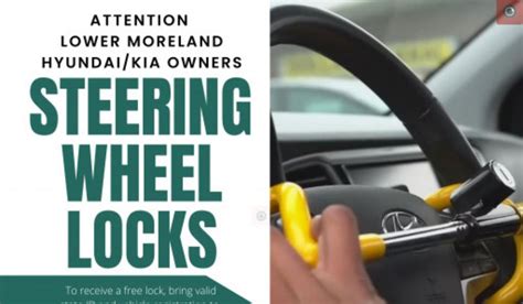 Lower Moreland Police Giving Away Free Steering Wheel Locks For