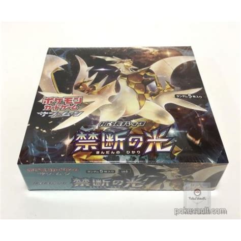 Pokemon Sun Moon Forbidden Light Booster Box Japanese OFS Cards