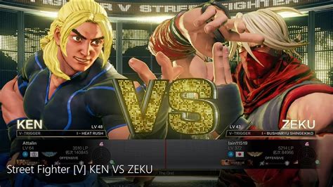 Street Fighter V Ken Vs Zeku Youtube