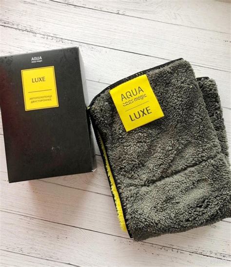 Компактное ДВУСТОРОННЕЕ АВТОПОЛОТЕНЦЕ LUXE от компании Гринвей ...