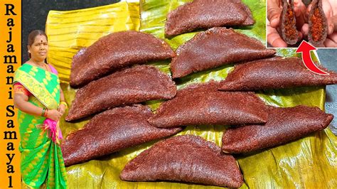 Ragi Sweet Kolukattai Mothagam Recipe In Tamil