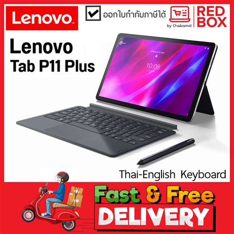 🔥จัดส่งทันที🔥 [ส่งฟรี] Lenovo แทปเล็ท Tablet TB-J616X (Lenovo Tab P11 ...