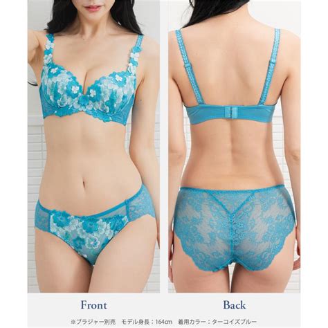fran de lingerie ショーツ レース レディース パンツ 単品 女性 下着 ランジェリー かわいい セクシー フランデランジェリー g グレースイストフラワーペタル バック
