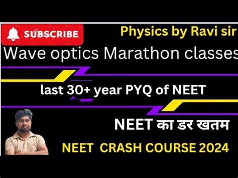 Wave Optics NEET PYQ Last 30 Previous Year Question Of NEET