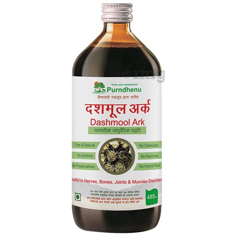 Purndhenu Dashmool Ark Buy Bottle Of 485 0 Ml Ark At Best Price In