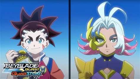 BEYBLADE BURST QUADSTRIKE Latin America Episodio 24 Achilles Contra