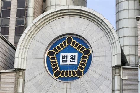 선거법 위반 혐의 이상철 곡성군수 2심서도 벌금 구형