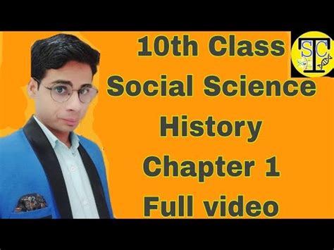 Th Class Social Science Chapter No History Cbse By Science