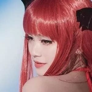 Ame Airi Nude Photos Videos I Nudes Celeb Nudes