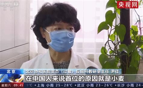 过敏原可以有多离谱 如何提升肌肤屏障功能？过敏护肤肌肤屏障新浪时尚新浪网