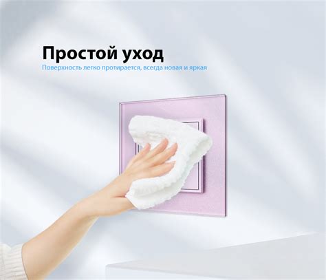 Купить Розетка с самозажимными клеммами Livolo золотой стекло (VL ...