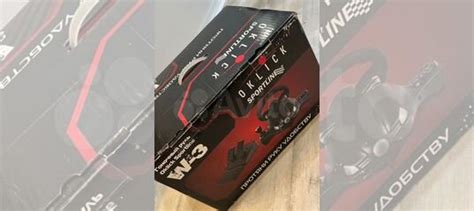 Игровой руль oklick sportline w-3 купить в Батайске | Электроника | Авито