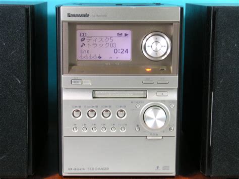 Panasonic SC PM870SD MiniDisc Wiki