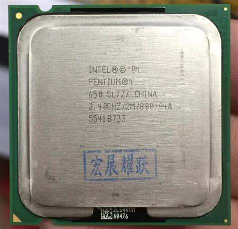 Intel-Pentium-4-650-P4-650-3-4-3-4HZ-2M-800-Dual-Core-CPU-LGA.jpg