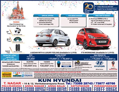 Kun Hyundai Motors 20 Years Celebrations Exciting Offers Ad - Advert ...