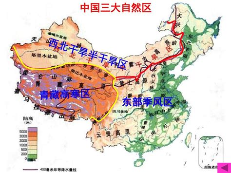 比较中国三大自然区和三大经济区的分布，有何内在的联系 中国三大自然区和三大经济区域差异