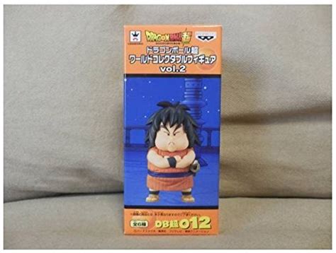 Yajirobe Dragon Ball Super World Collectable Figure Vol 2 Dragon Ball