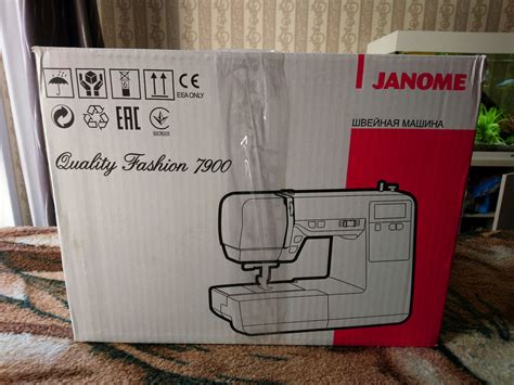 Швейная машина Janome QF 7900 — купить в интернет-магазине ОНЛАЙН ТРЕЙД.РУ