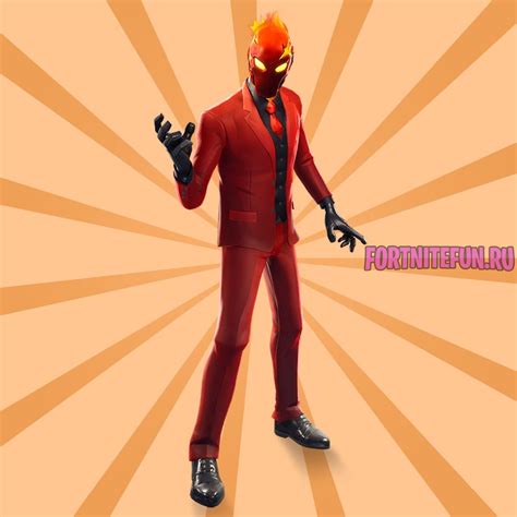 Скин Инферно (Inferno)