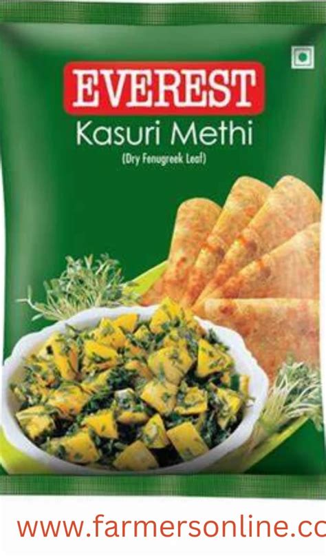 Green Everest Kasuri Methi Packaging Size G At Rs Kg In