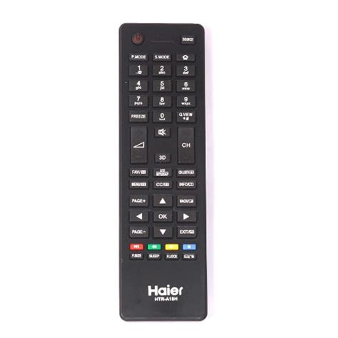 Haier LCD LED Tv Replacement Remote Control Konga Online Shopping