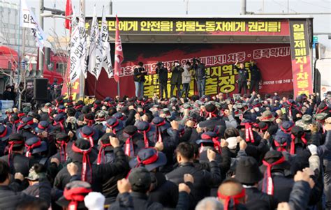 화물연대 총파업에 물류대란 현실화파업 첫날 인천항 화물 반출입량 61 감소