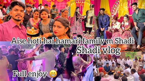 Mama Ke Ladke Ki Shadi 💍 Full Enjoy Anujkarondiya Shadivlog