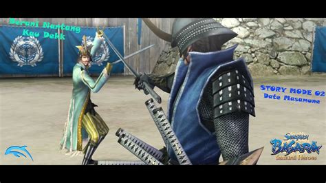 Date Masamune Story Mode 02 Game Play HARD SENGOKU BASARA SAMURAI