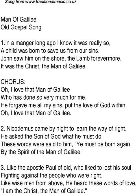 Man Of Galilee - Christian Gospel Song Lyrics and Chords