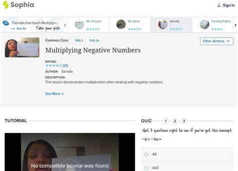 Sophia Multiplying Negative Numbers Lesson 9 Instructional Video For 9th 10th Grade Lesson